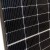 Leapton LP182-M-60-MH - 460W